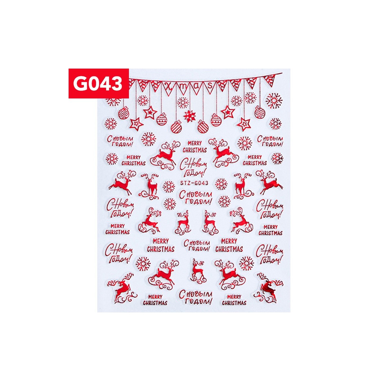 Stickers Weihnachten STZ-G043 Rot